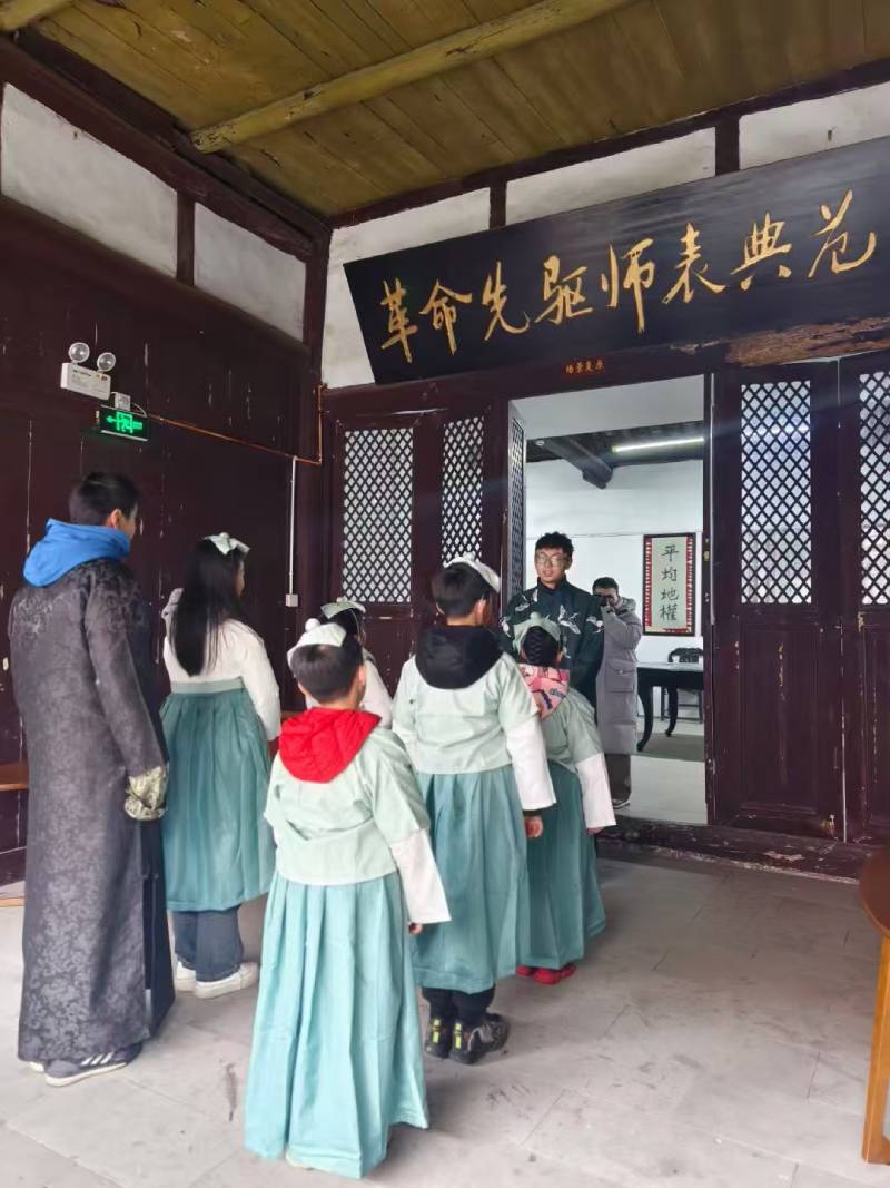公主岭市环保主题活动